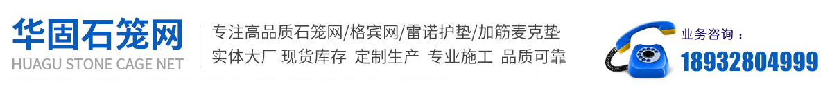 衡水中臻復(fù)合材料有限公司